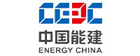 中国能建